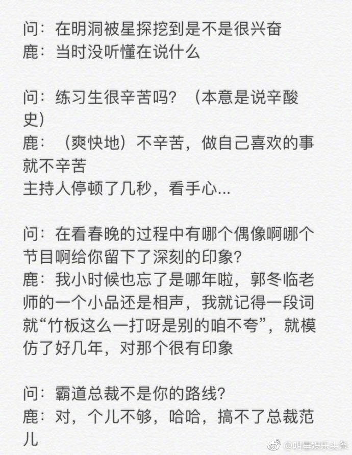 微信图片_20170803102053.jpg