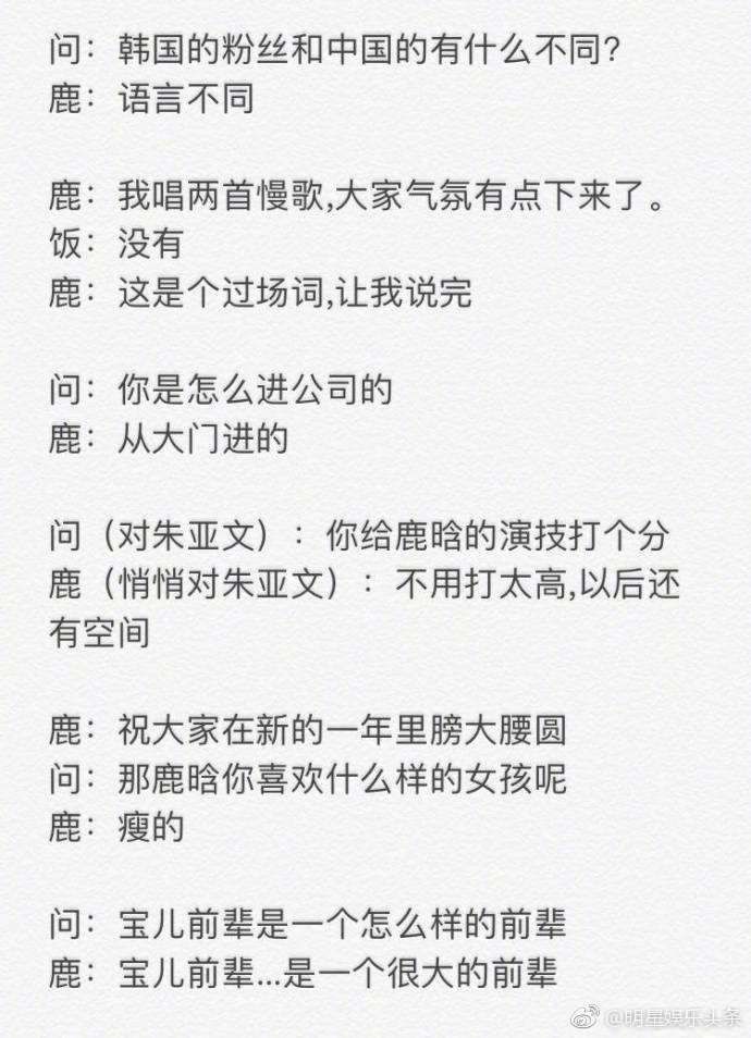 微信图片_20170803102103.jpg
