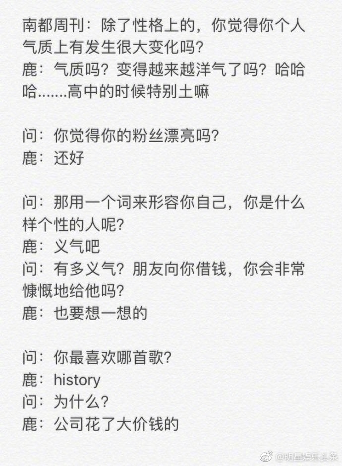 微信图片_20170803102110.jpg