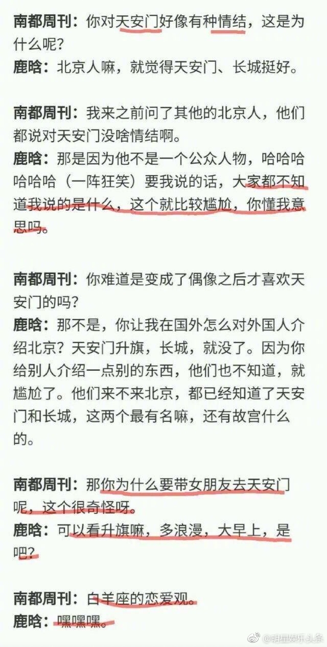 微信图片_20170803102120.jpg