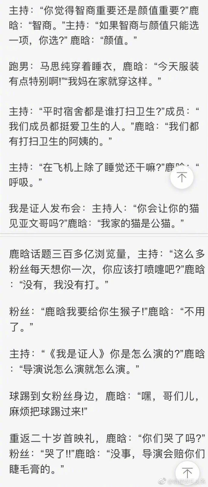 微信图片_20170803102124.jpg