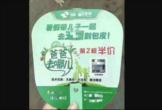 微信图片_20170803114335.jpg