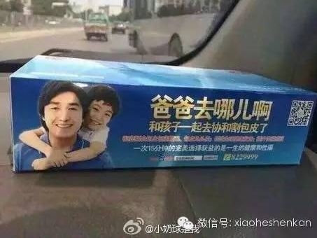 微信图片_20170803114341.jpg