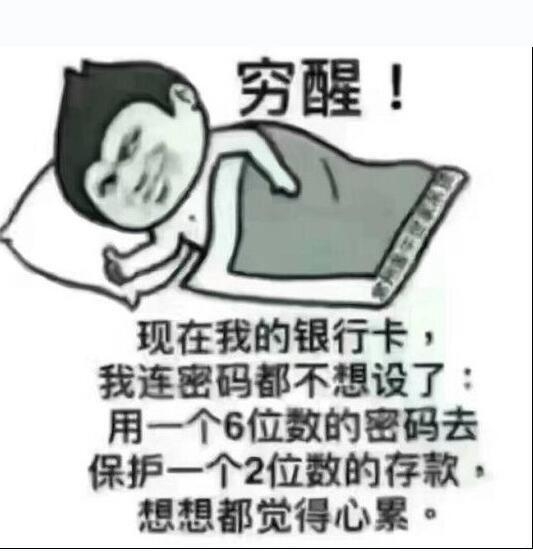 31da00014e2beb7efcaa.jpg