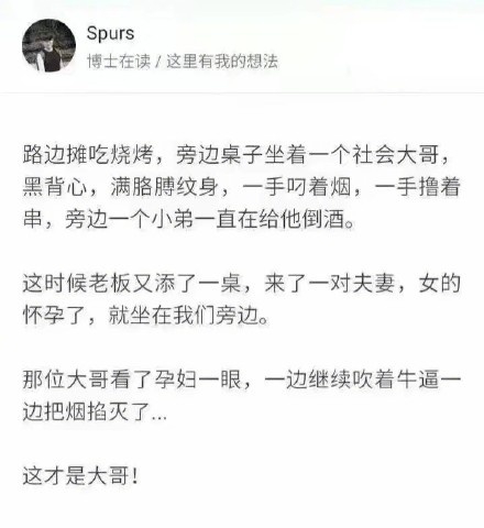 微信图片_20170804113517.jpg