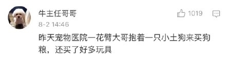 微信图片_20170804113535.jpg