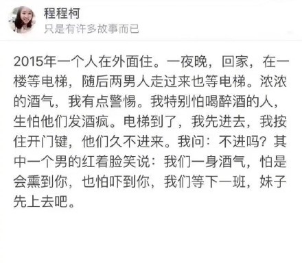 微信图片_20170804113538.jpg