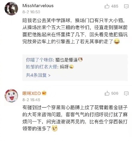 微信图片_20170804113542.jpg