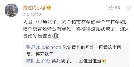 微信图片_20170804113554.jpg