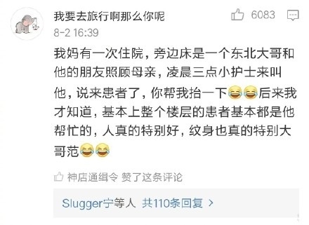 微信图片_20170804113558.jpg