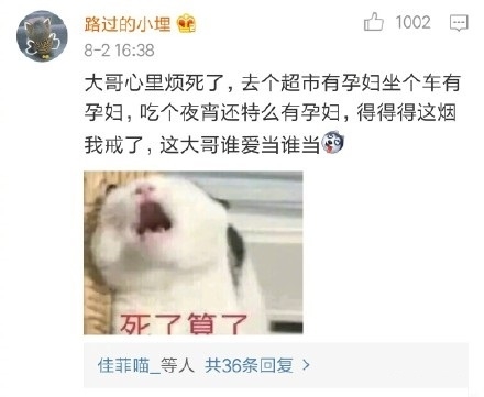 微信图片_20170804113624.jpg