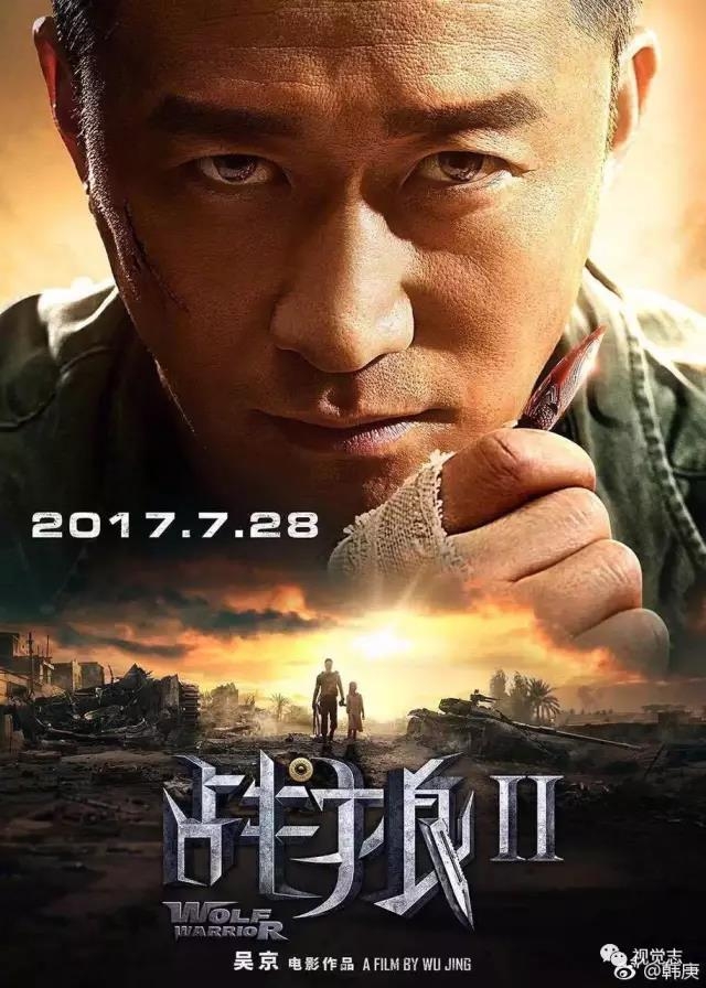 微信图片_20170805101509.jpg