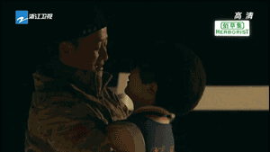 微信图片_20170805101836.gif