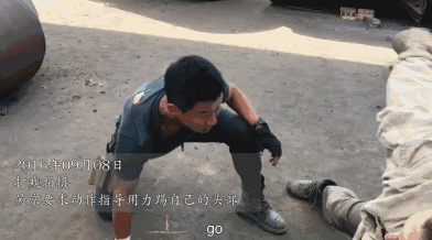 微信图片_20170805104518.gif