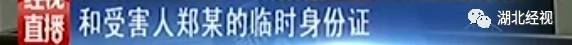 微信图片_20170807110234.jpg