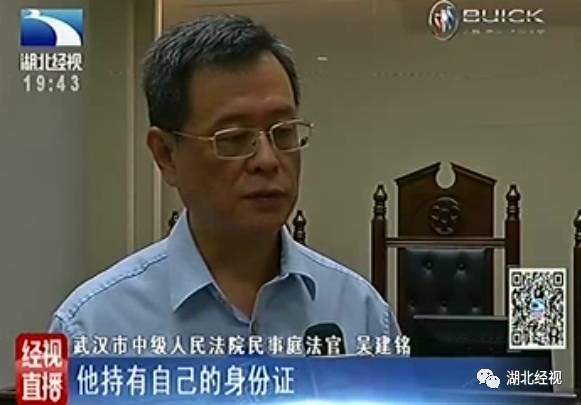微信图片_20170807110226.jpg