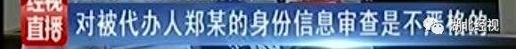 微信图片_20170807110312.jpg