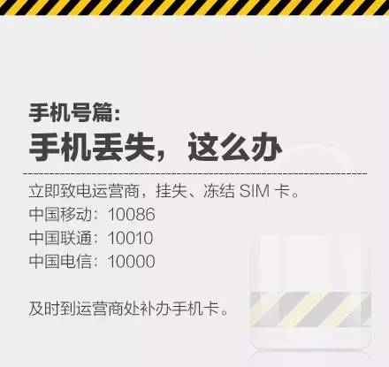 微信图片_20170807110330.jpg