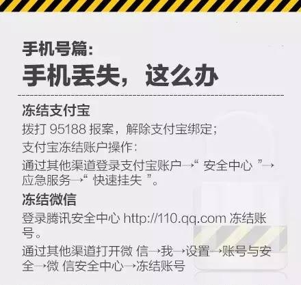 微信图片_20170807110336.jpg