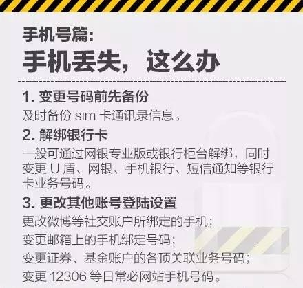 微信图片_20170807110344.jpg