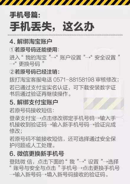 微信图片_20170807110350.jpg