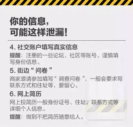 微信图片_20170807110413.jpg