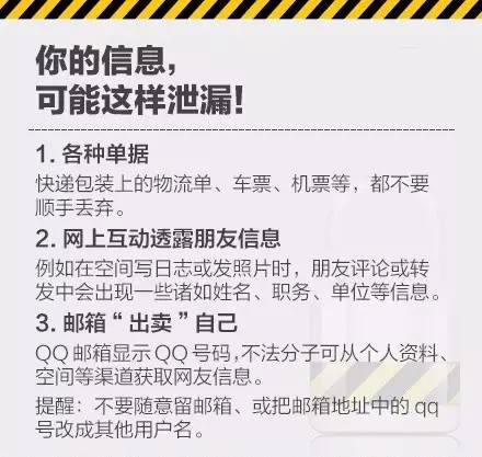 微信图片_20170807110406.jpg