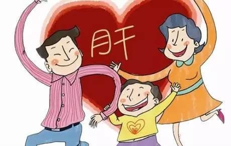 微信图片_20170807115401.jpg