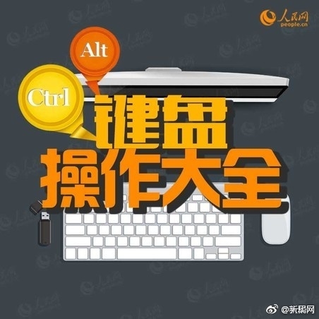 微信图片_20170807115314.jpg