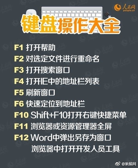微信图片_20170807115256.jpg
