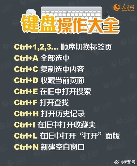 微信图片_20170807115301.jpg