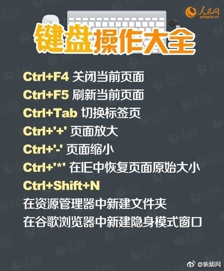 微信图片_20170807115310.jpg