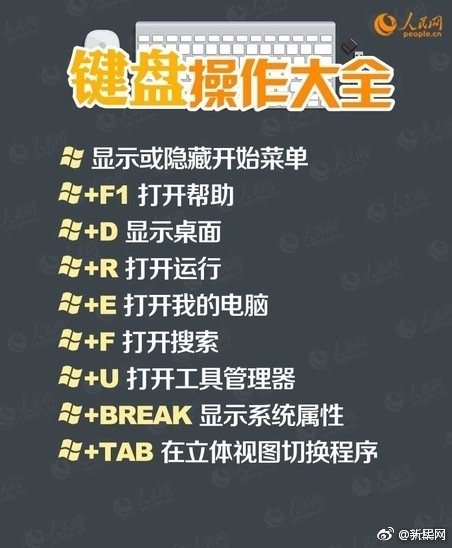 微信图片_20170807115321.jpg