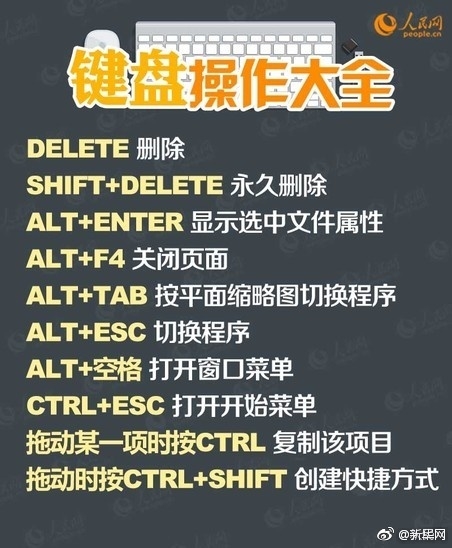 微信图片_20170807115325.jpg