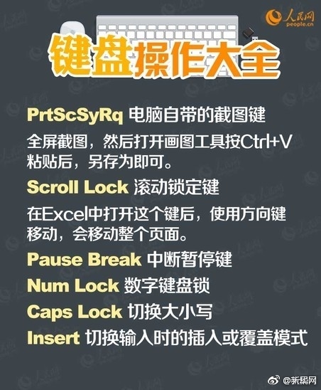 微信图片_20170807115328.jpg