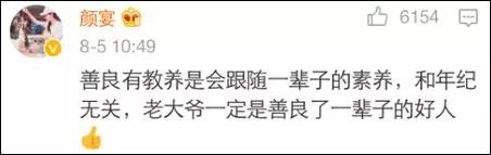 微信图片_20170807145033.jpg