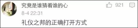 微信图片_20170807145057.jpg