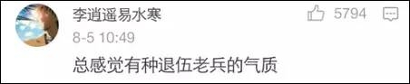微信图片_20170807145119.jpg