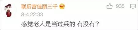 微信图片_20170807145124.jpg