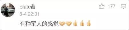 微信图片_20170807145134.jpg