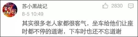 微信图片_20170807145153.jpg