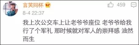 微信图片_20170807145204.jpg