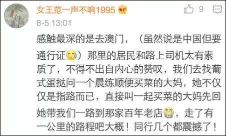 微信图片_20170807145228.jpg