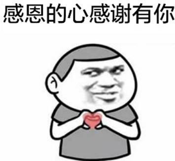 微信图片_20170807145241.jpg