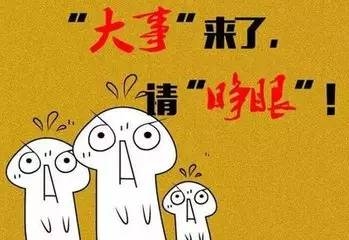 微信图片_20170807165541.jpg