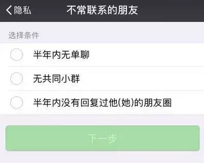 微信图片_20170808150923.jpg