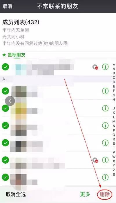 微信图片_20170808150930.jpg