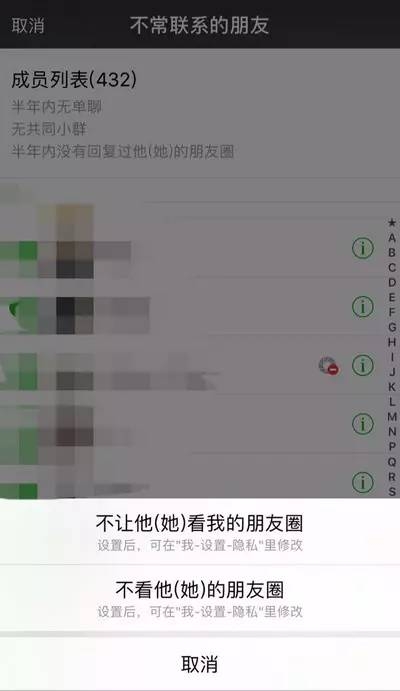 微信图片_20170808150938.jpg
