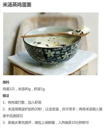微信图片_20170808160249.jpg