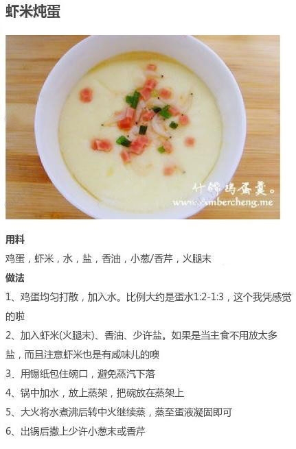 微信图片_20170808160254.jpg